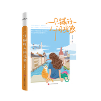 һֻ؈�����g�^��