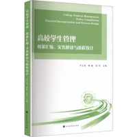 ��У�W������