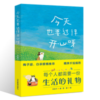 ����ҲҪ�^���_��ѽ