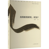 �ߵȽ����о����Ξ飿