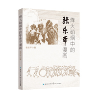 ��������еď���ƽ����