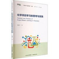 ���W(xu��)�(xi��ng)Ŀ�W(xu��)��(x��)��˼���c��(sh��)�`