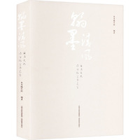 ��ī���L(f��ng)