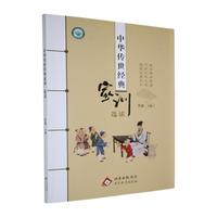 ���A������(j��ng)���Ӗ(x��n)