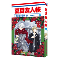 ��Ŀ���ˎ�