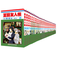 ��Ŀ���ˎ�