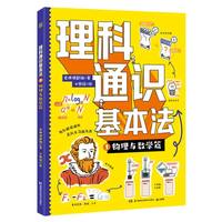 ����ͨ�R������