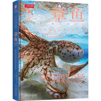  ����˹�D��W(xu��)����D�b�����~