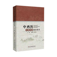 �����t(y��)��ֳ�����m�˼��g(sh��)