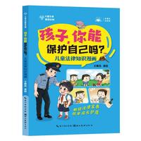 ���������ܱ��o�Լ���