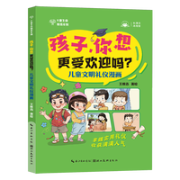 ���ӣ�������ܚgӭ��