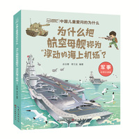 ��ʲô���տ���������̫���