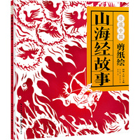 �����Lɽ����(j��ng)����