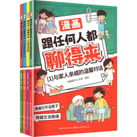 ���κ��˶��ĵÁ�