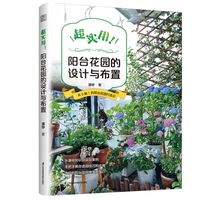 �����ã���_���@���OӋ�c����