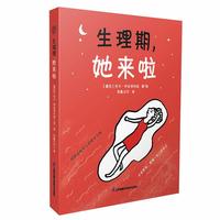 �����ڣ�������(�Ͼ�)