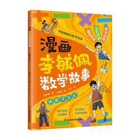 ������ع�唵(sh��)�W(xu��)����