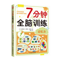 7���ȫ�XӖ��