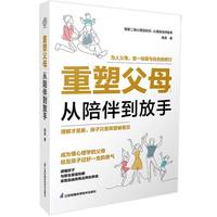  ���ܸ�ĸ������鵽����