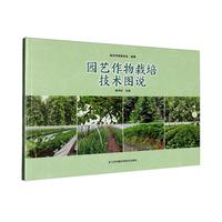 �@ˇ�������༼�g(sh��)�D�f