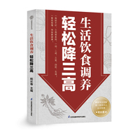 �����ʳ�{(di��o)�B(y��ng) �p�ɽ�����