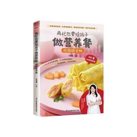 ��æҲҪ�o�������I�B(y��ng)��