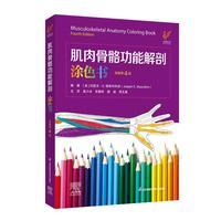 ����������ܽ���Ϳɫ��