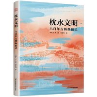 ��ˮ����