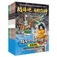 ��(zh��n)������ϣ�D����