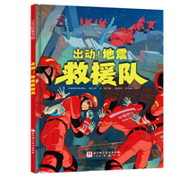  �����������Ԯ�