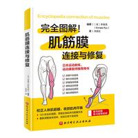  ����Ĥ�B���c�ޏ�(f��)