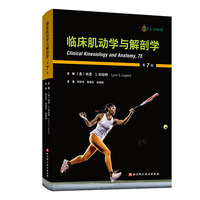 �R������(d��ng)�W(xu��)�c����