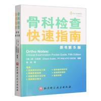 �ǿƙz�����ָ��