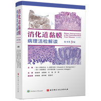 �������Ĥ������z���x