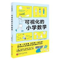  ��ҕ����С�W(xu��)��(sh��)�W(xu��)