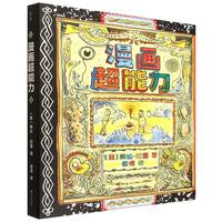  ǧ��ˇ�g(sh��)������������