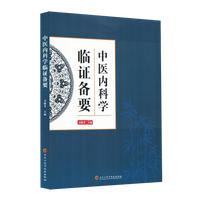 ���t(y��)��(n��i)�ƌW(xu��)�R�C��Ҫ