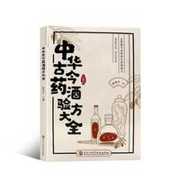 ���A�Ž�ˎ��򞷽��ȫ