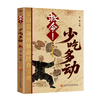 �������ٳԶ���(d��ng)