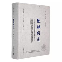 ��(sh��)�چ�(w��n)��