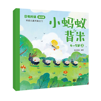 �������b���׃��� СΛρ���� 4-5�q