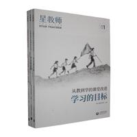 �Ľ̵��W(xu��)���n�ø��M(j��n)