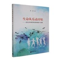 �����Ę����_ʼ