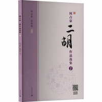 ��ռ��������Ʒ�x��1