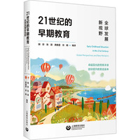 21���o(j��)�����ڽ���