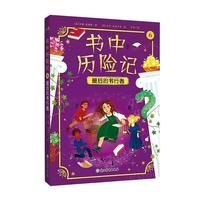 ���Кv�U(xi��n)ӛ6 ���ĕ�����