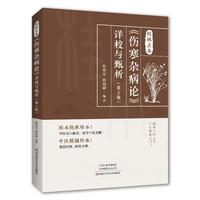 ���ֹű��������s��Փ��ԔУ�c����