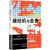 �p�x�C(j��)�c���~