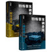  �����ﰸ�{(di��o)��M5