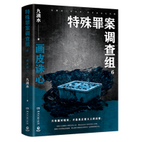  �����ﰸ�{(di��o)��M6